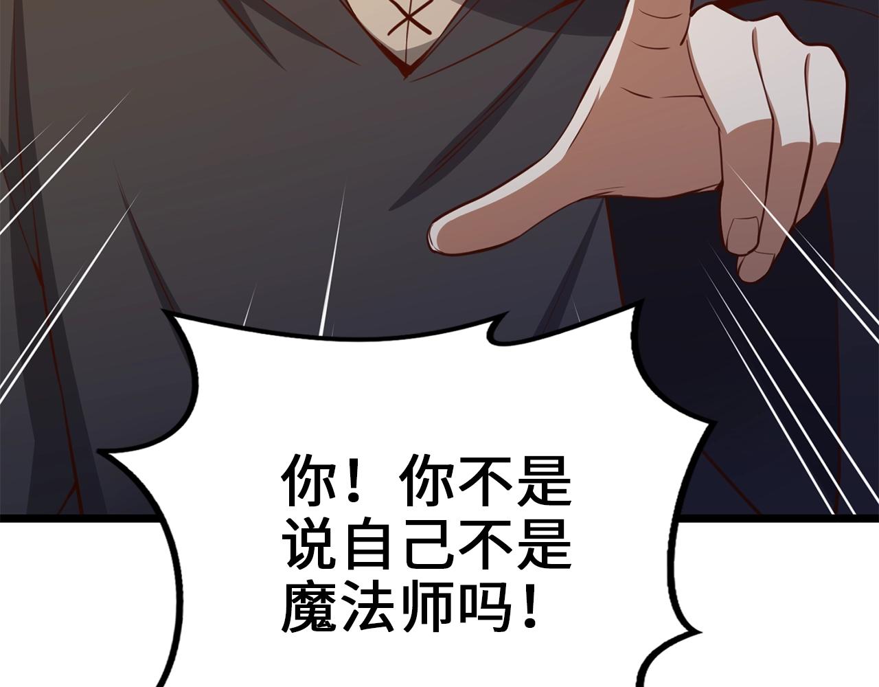 第 126 页