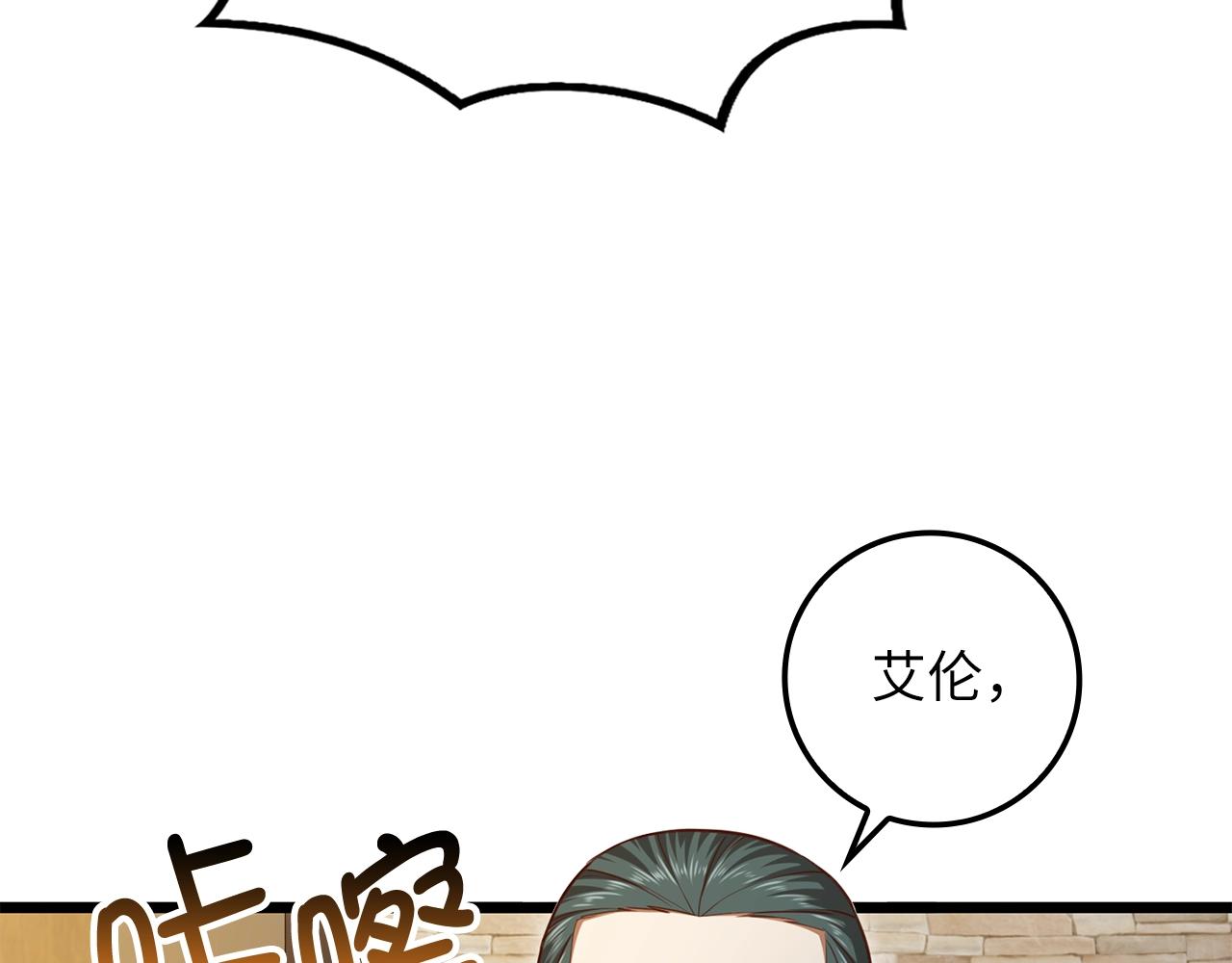 第 127 页
