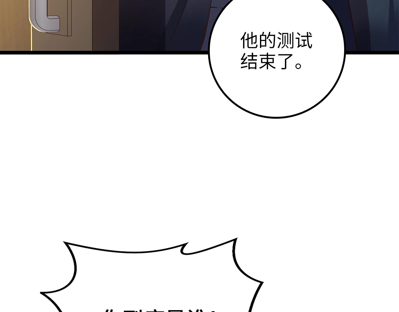 第 129 页
