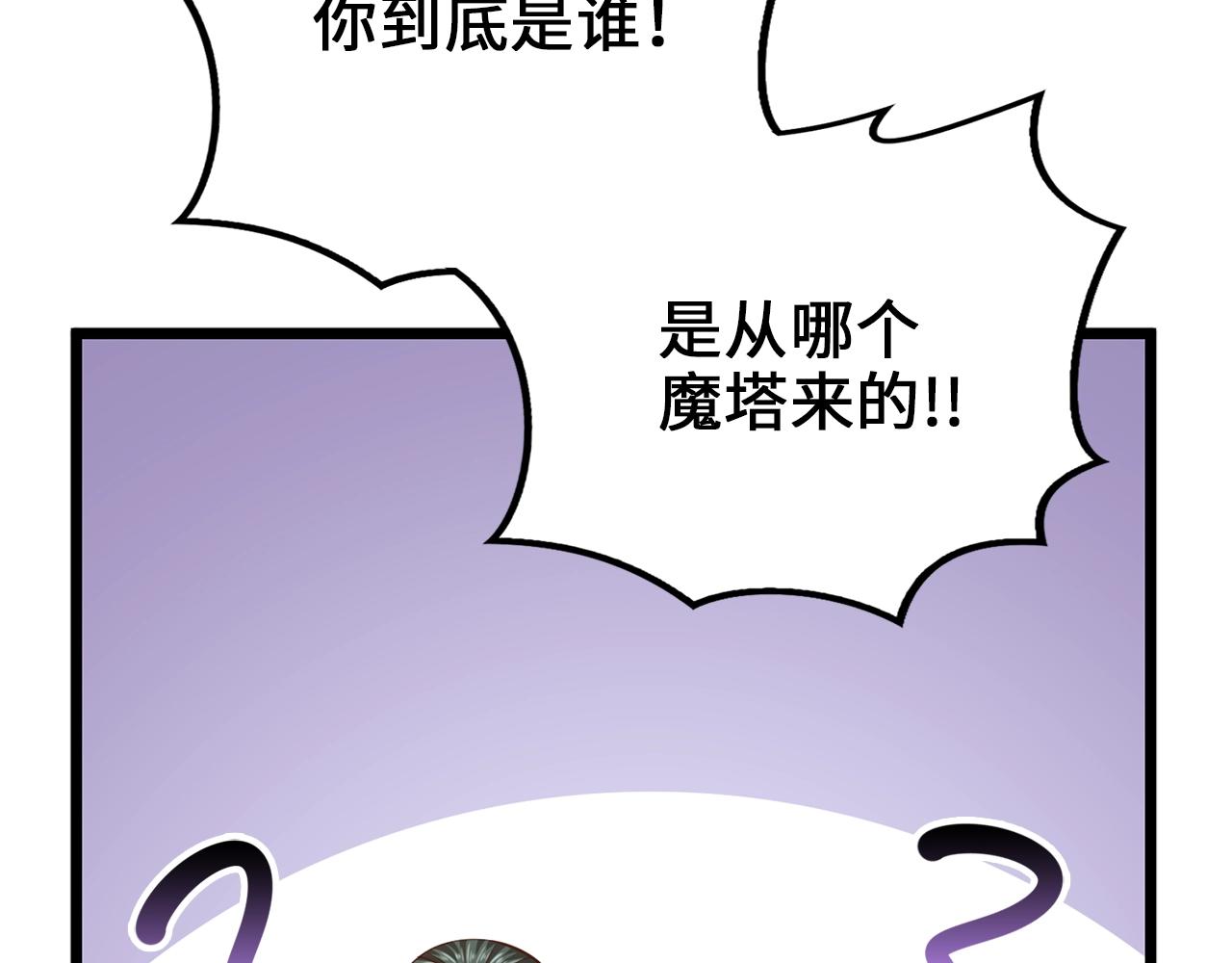 第 130 页