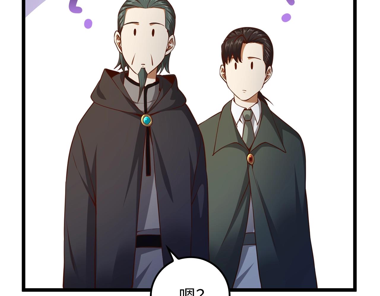 第 131 页
