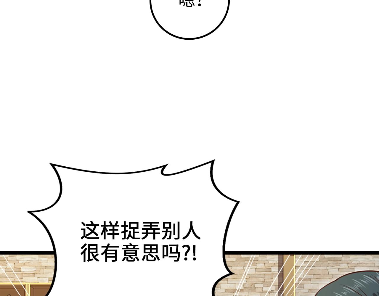第 132 页