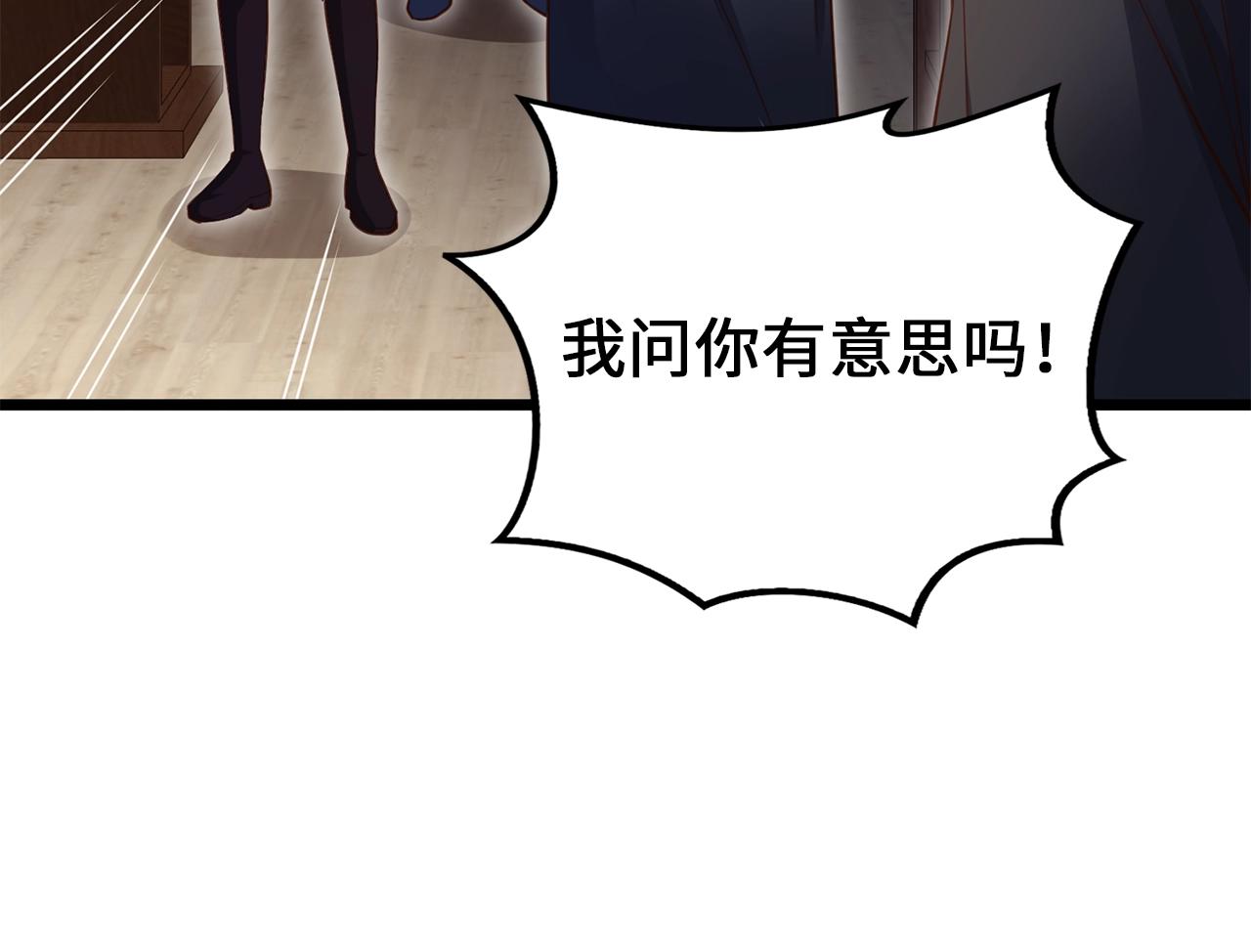 第 134 页