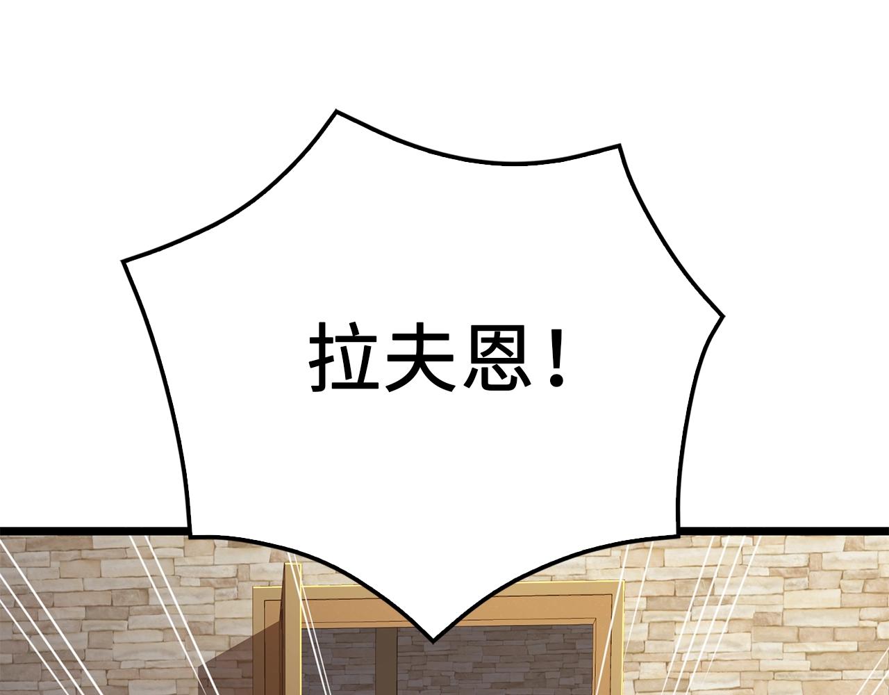 第 135 页