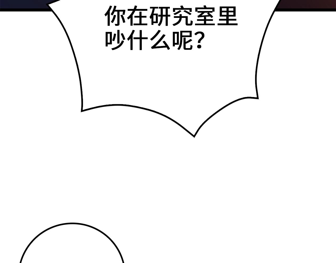 第 138 页