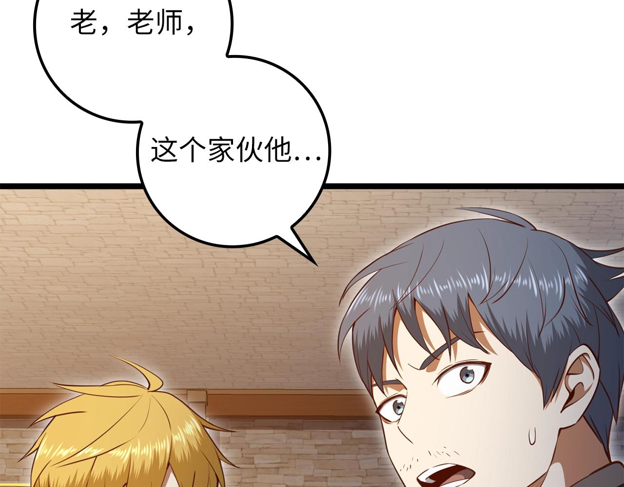 第 139 页