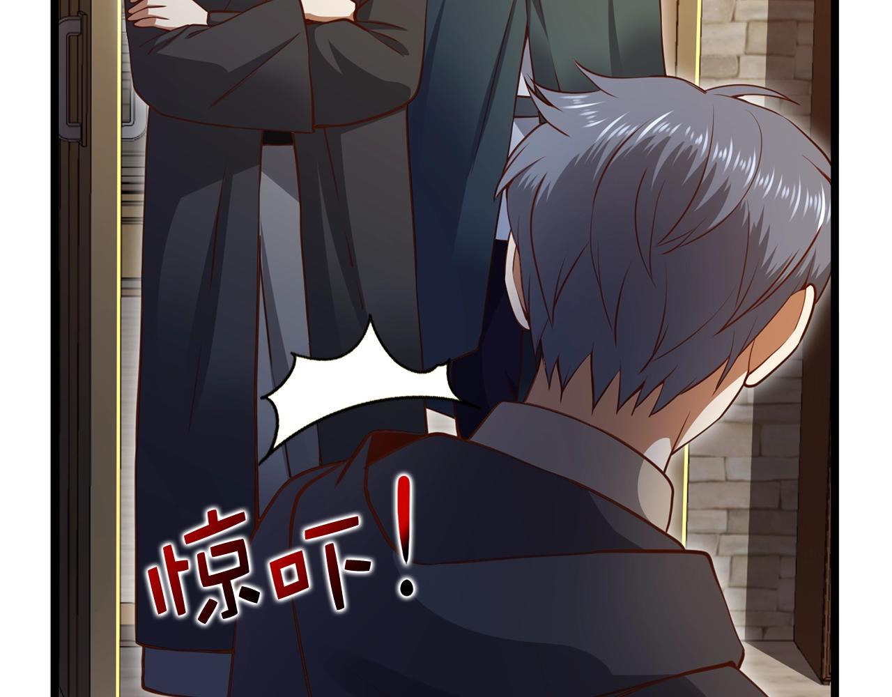 第 145 页
