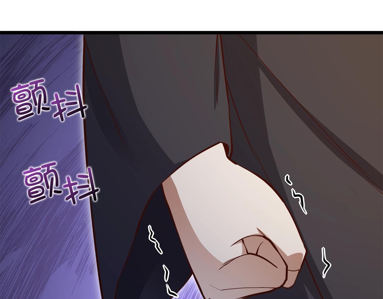 第 147 页
