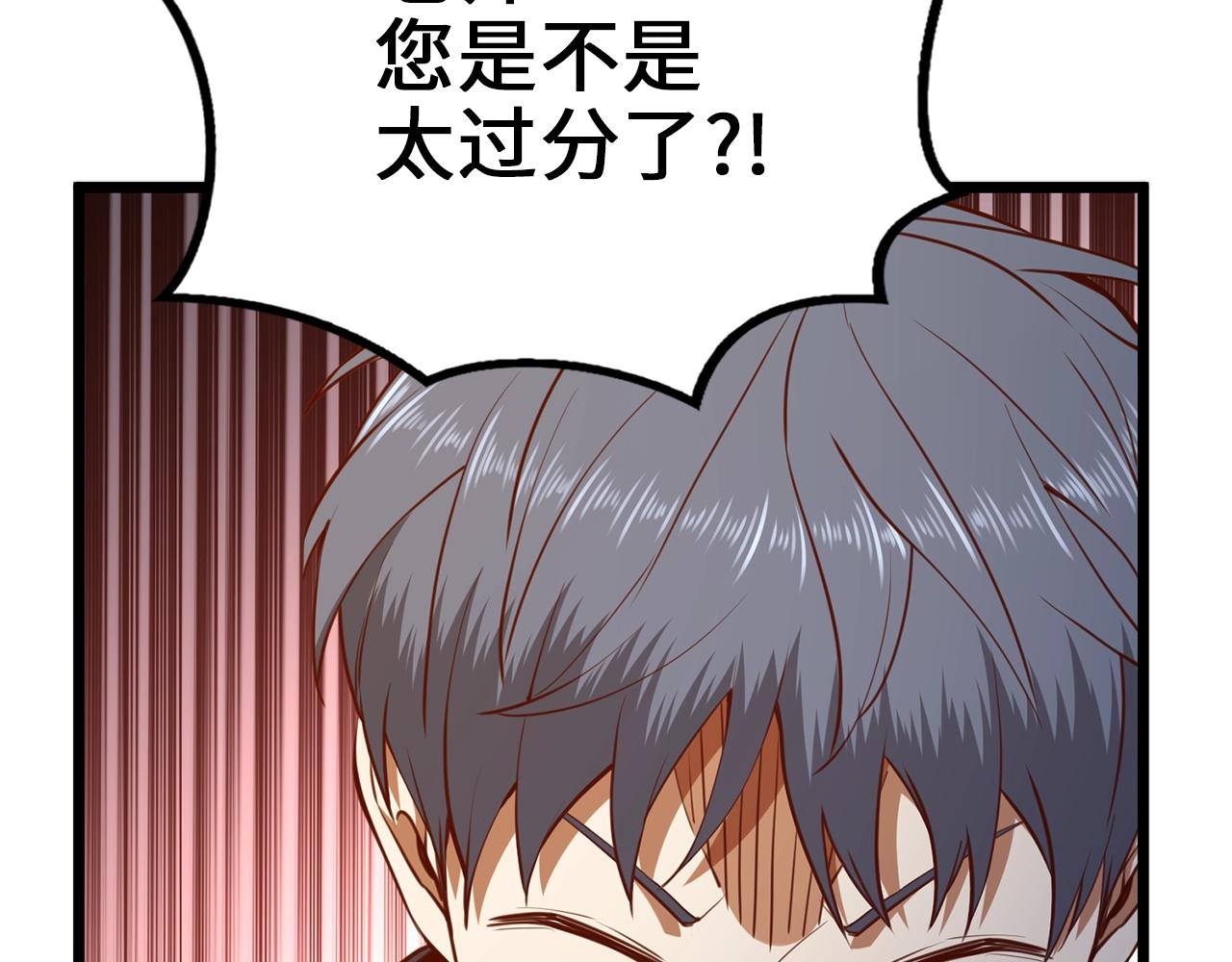 第 149 页