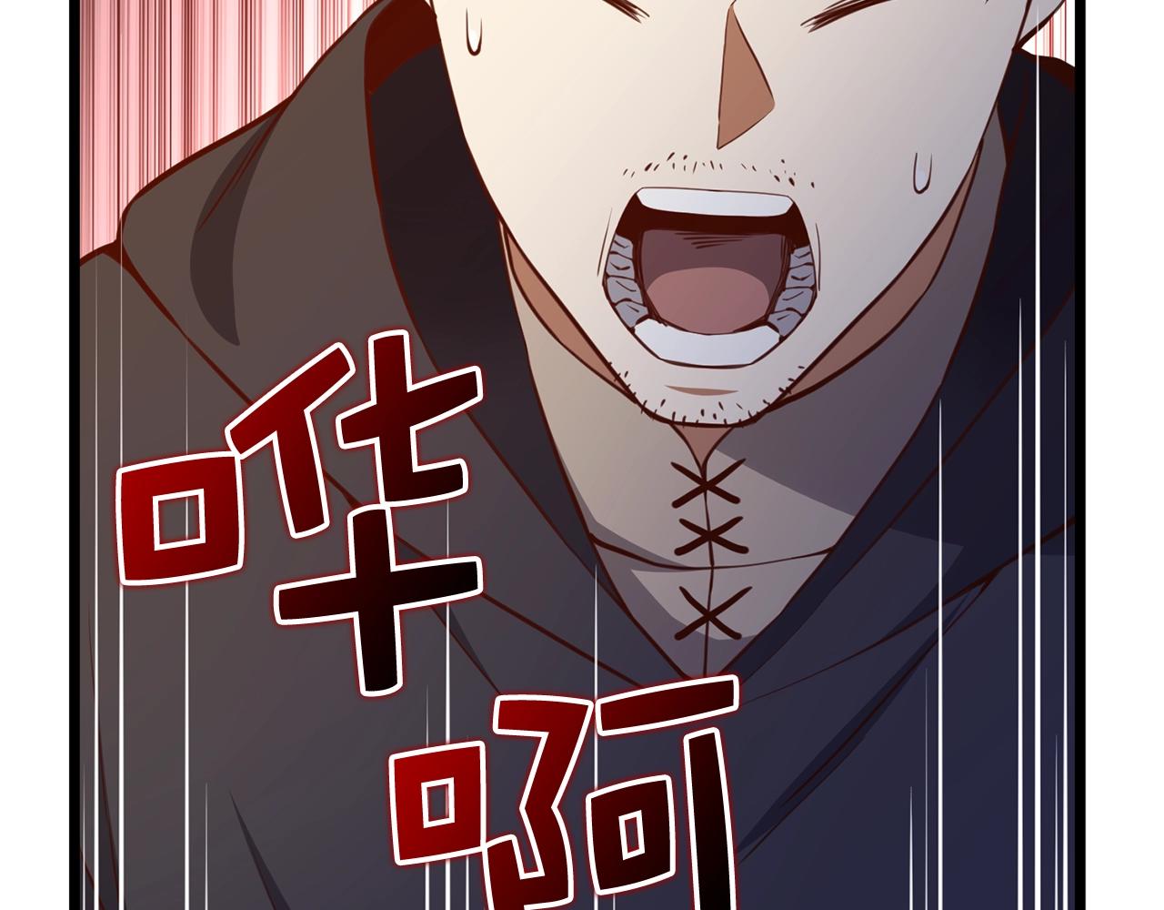 第 150 页