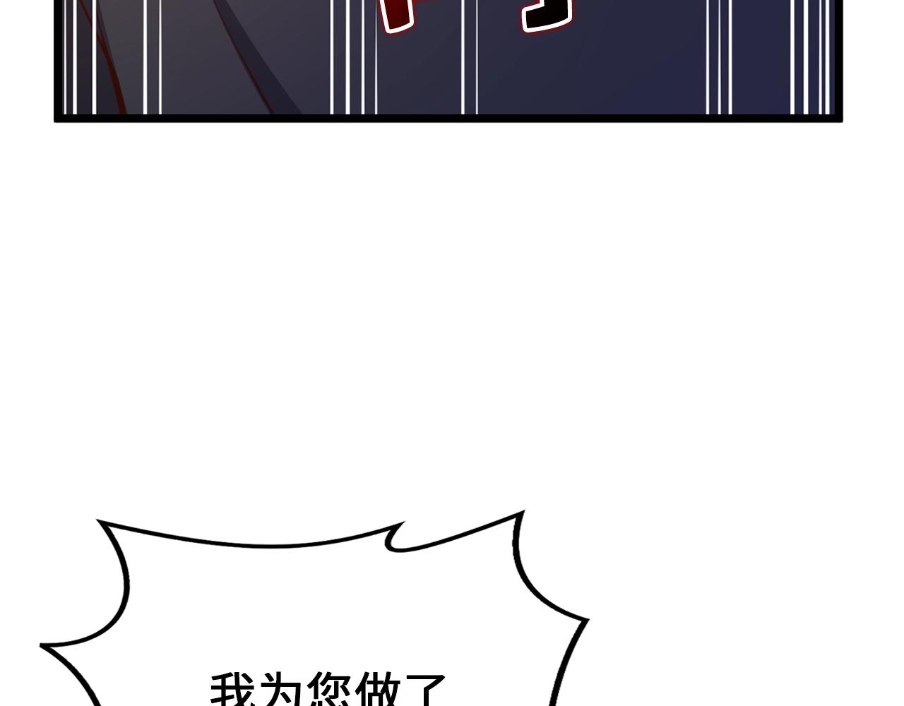 第 151 页