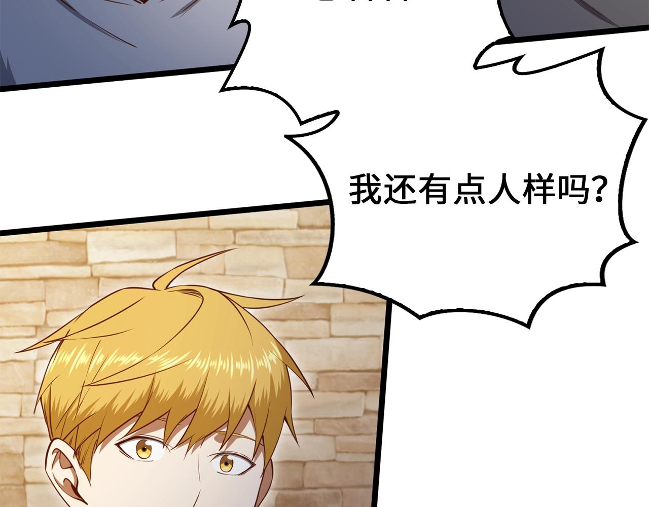 第 153 页