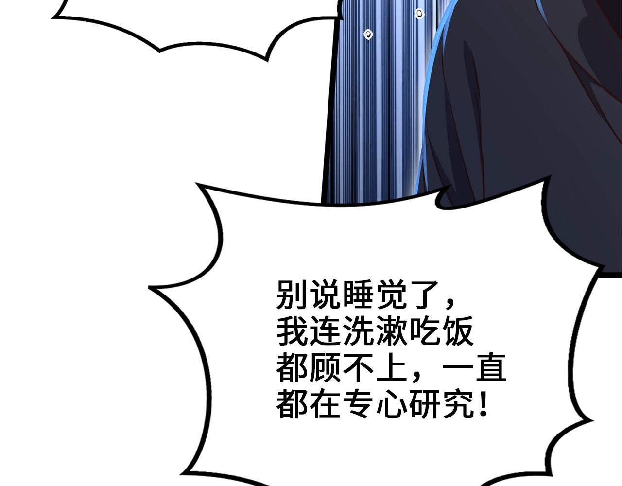 第 155 页