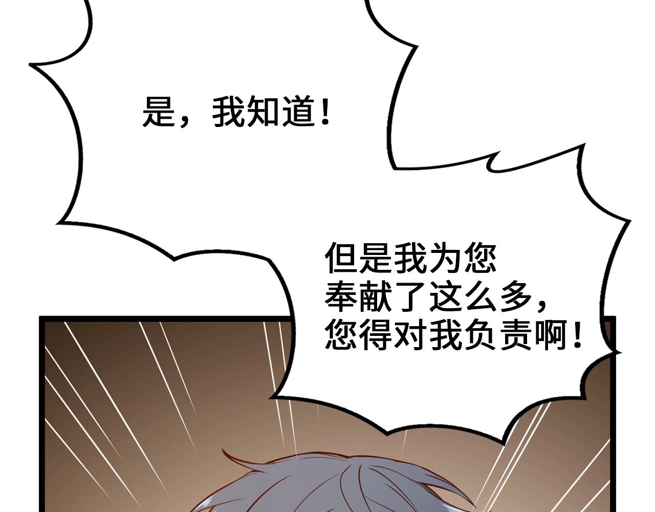 第 159 页