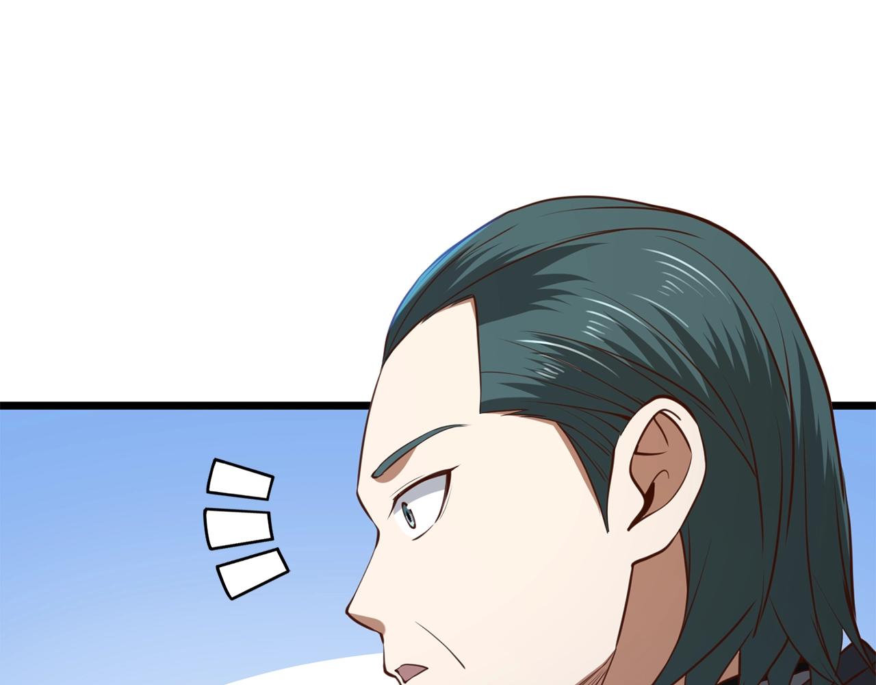 第 163 页