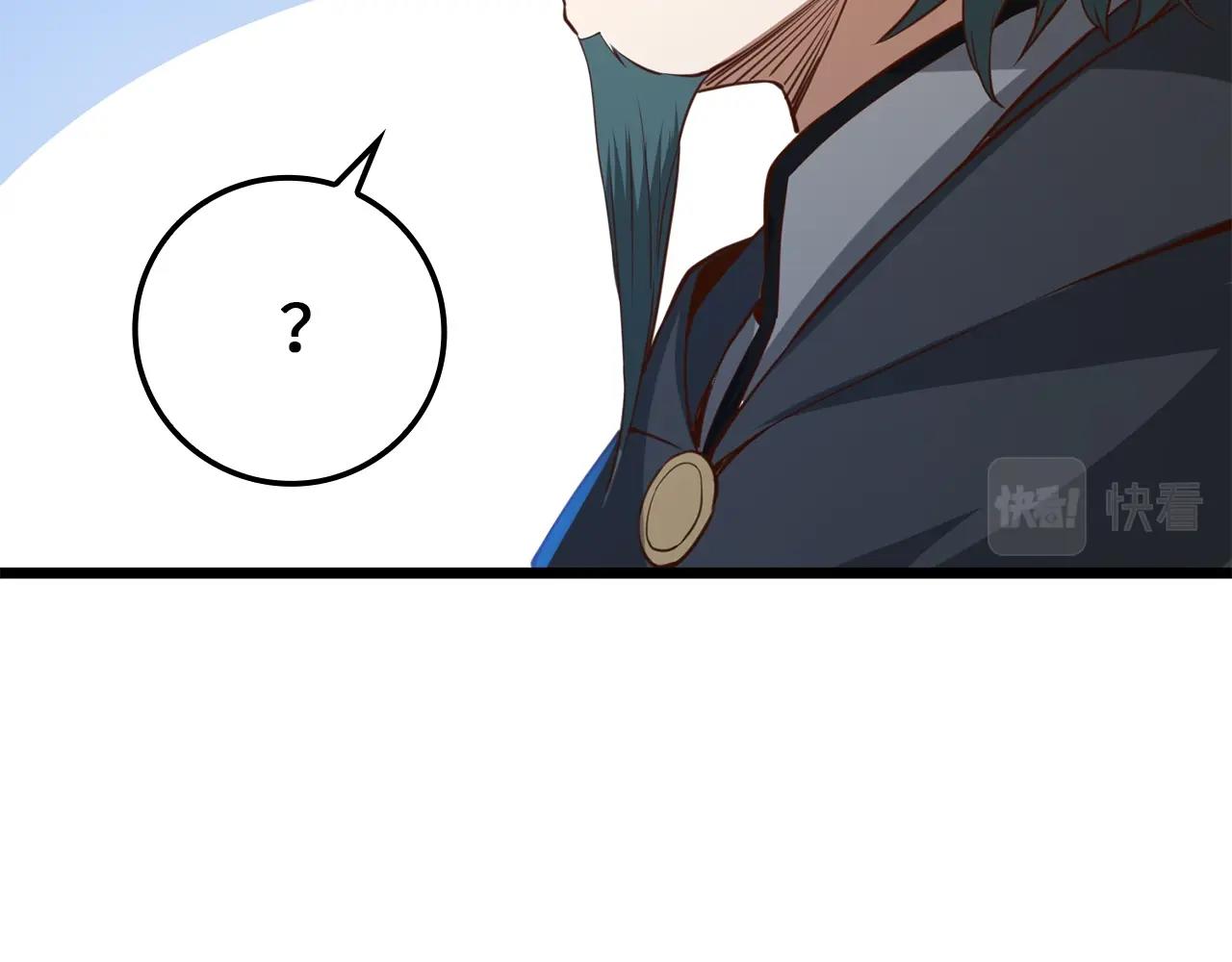 第 164 页
