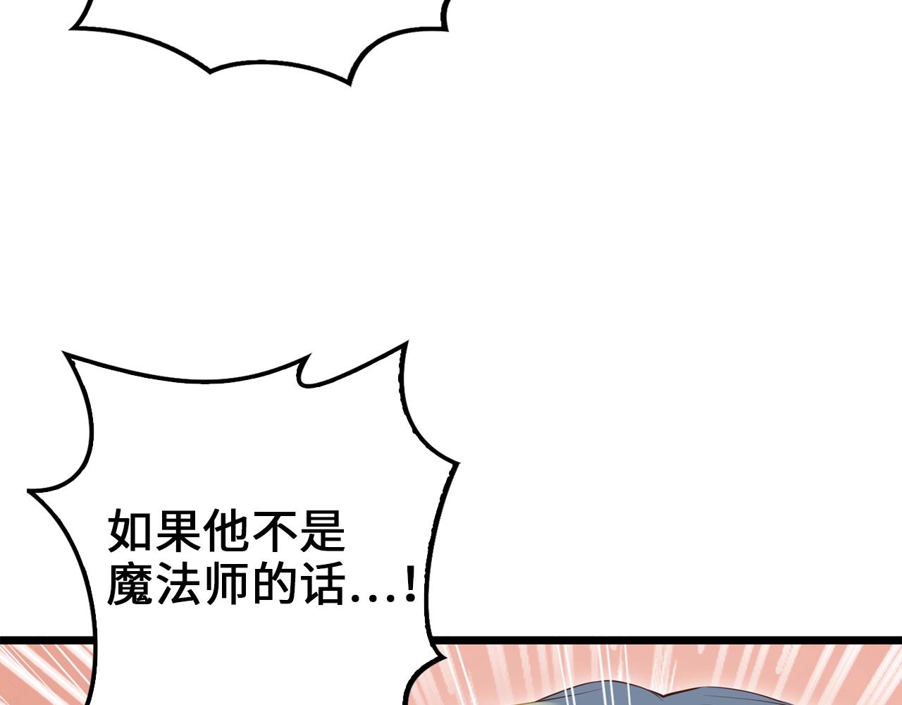 第 167 页