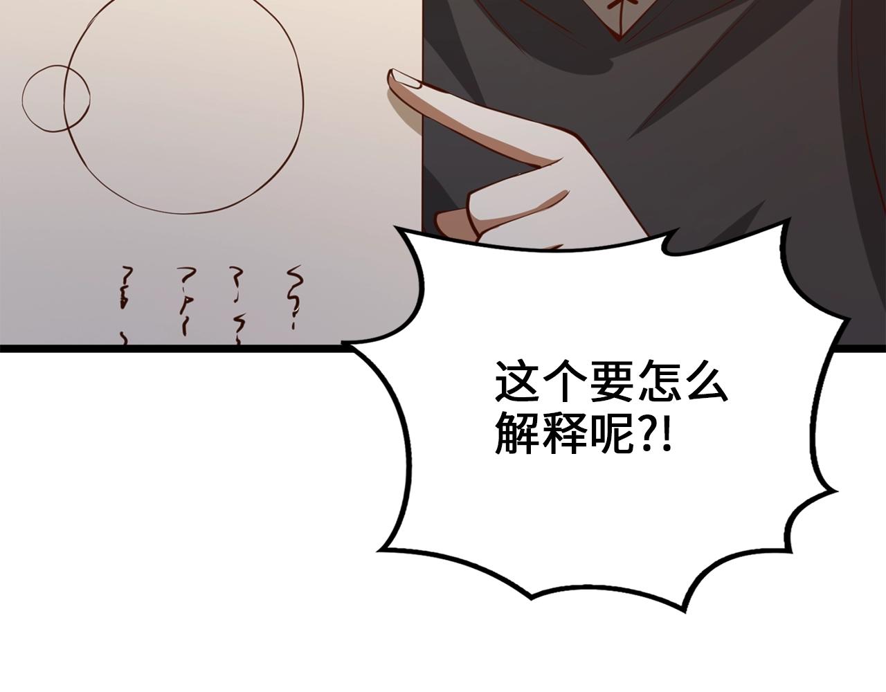 第 169 页