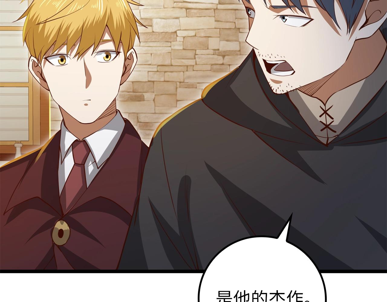 第 176 页