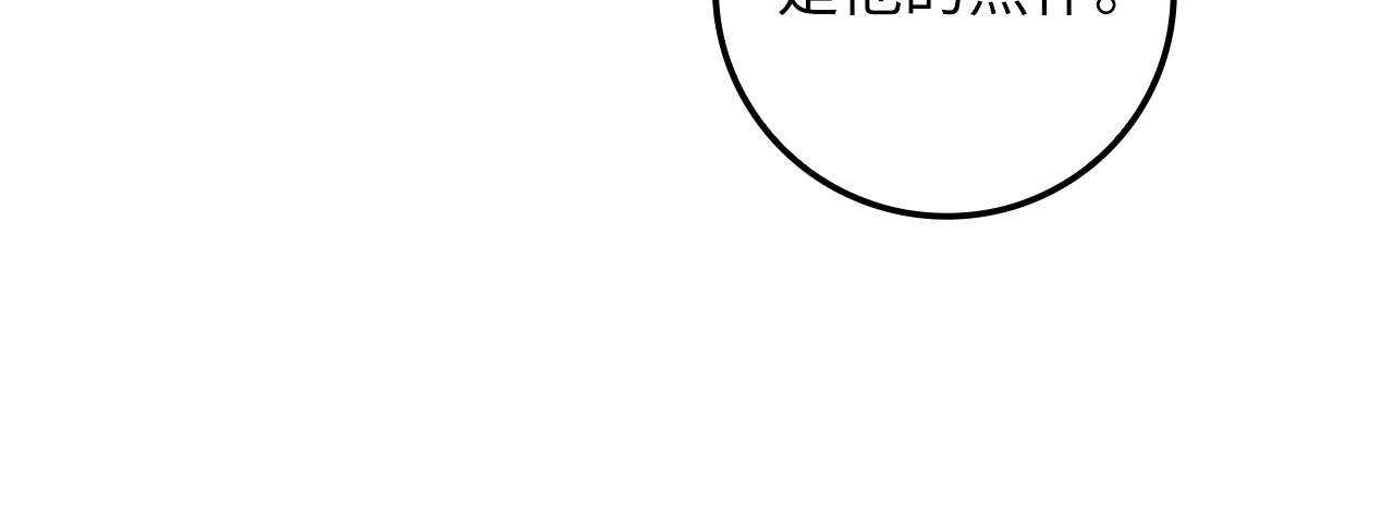 第 177 页