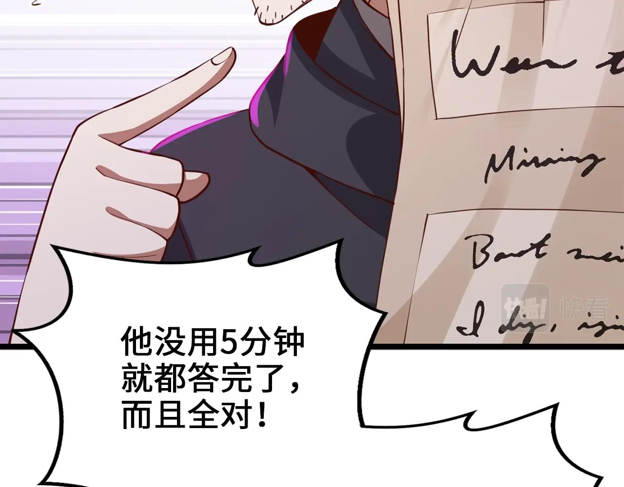 第 183 页