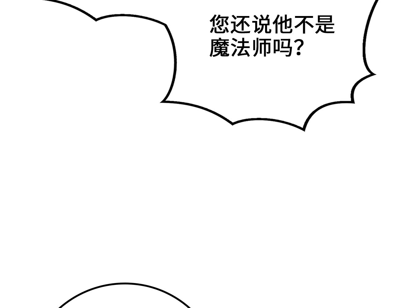 第 184 页