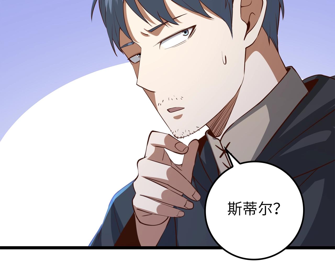 第 189 页