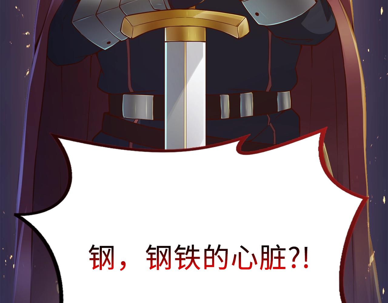 第 195 页