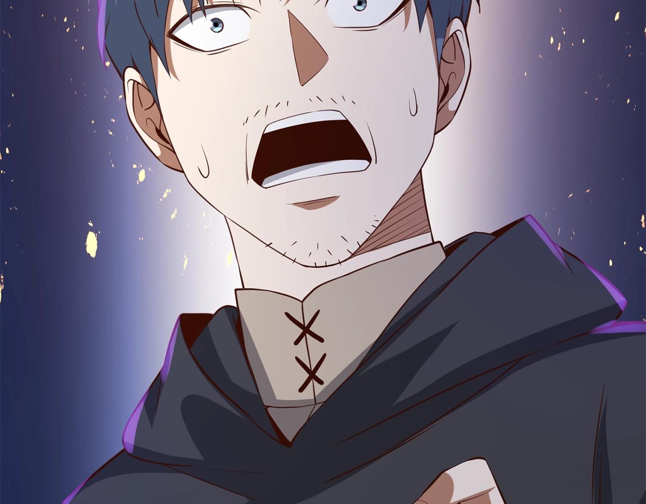 第 197 页