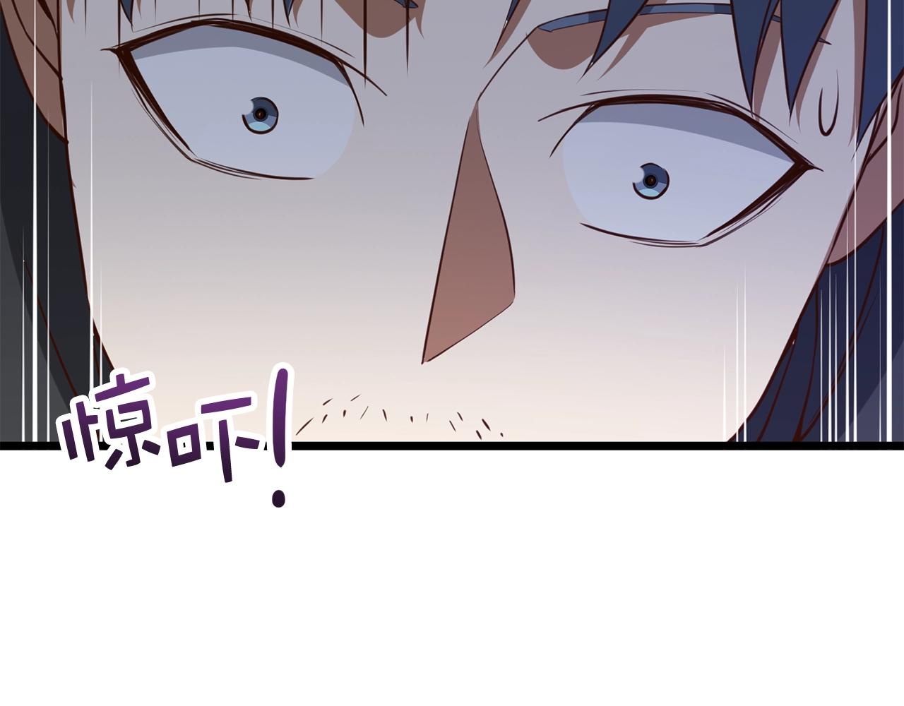 第 200 页