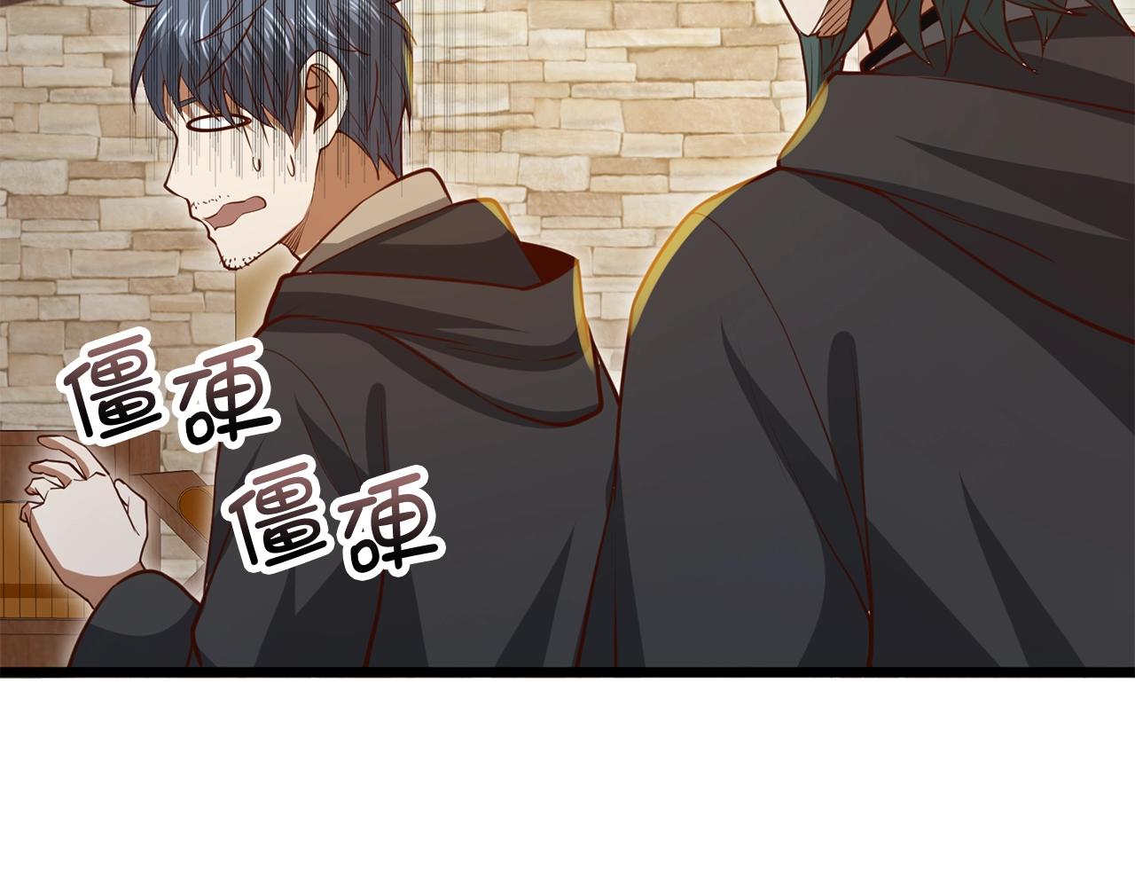 第 202 页