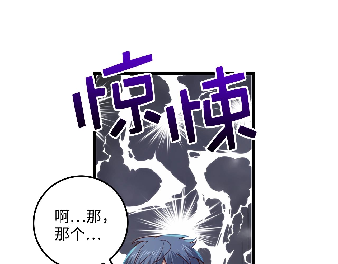 第 206 页