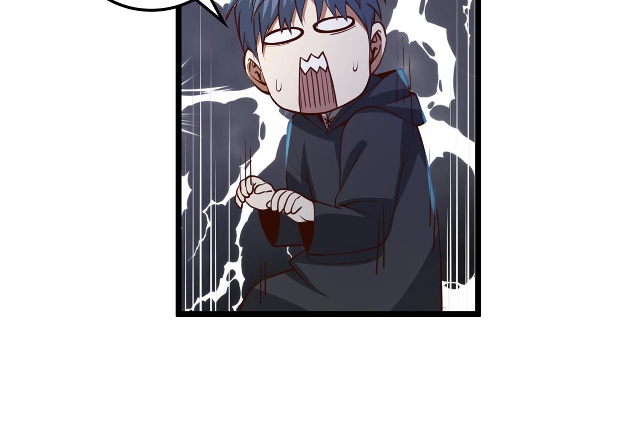 第 207 页