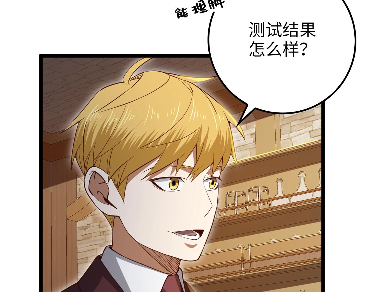 第 212 页