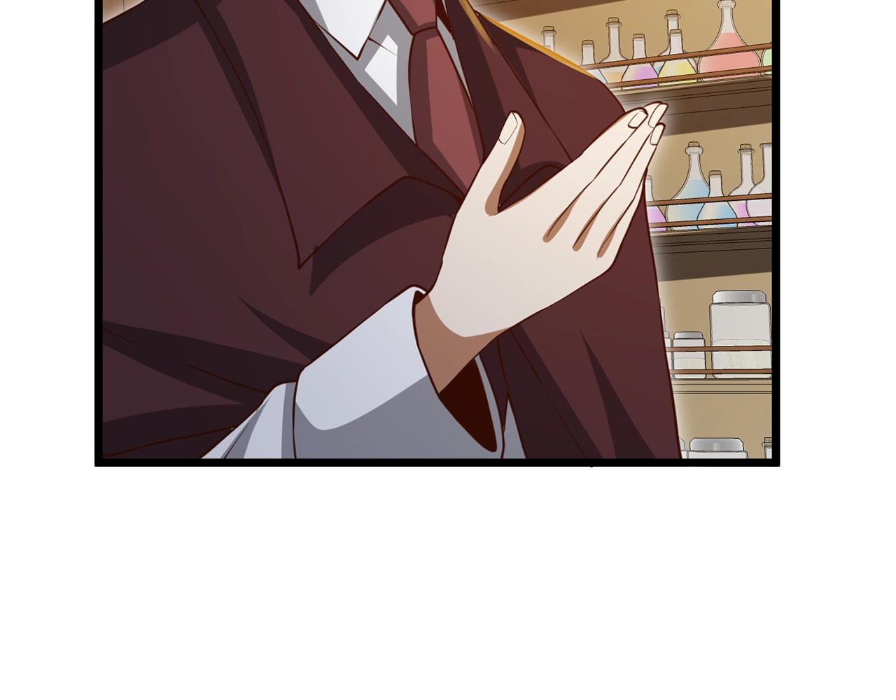 第 213 页