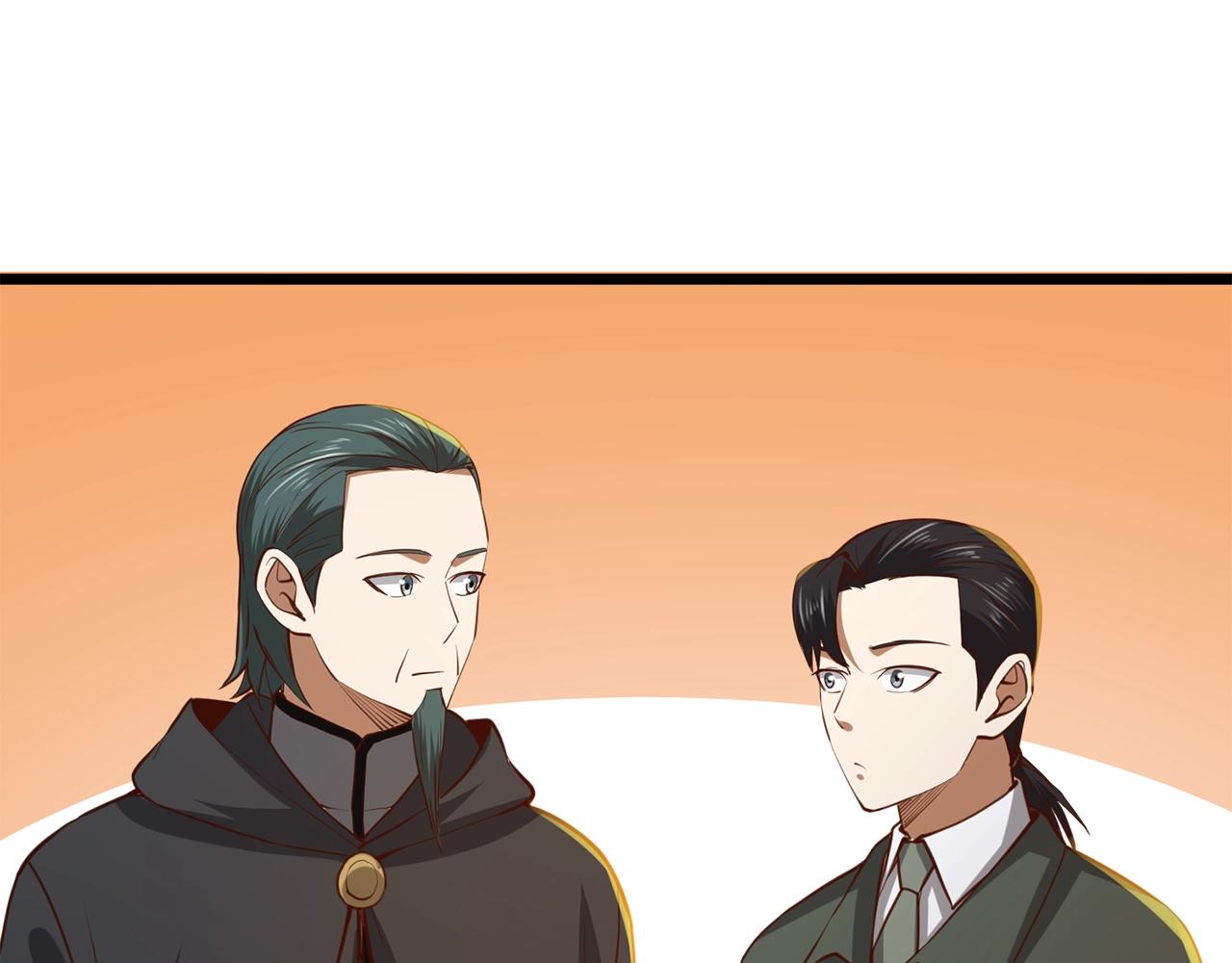 第 214 页