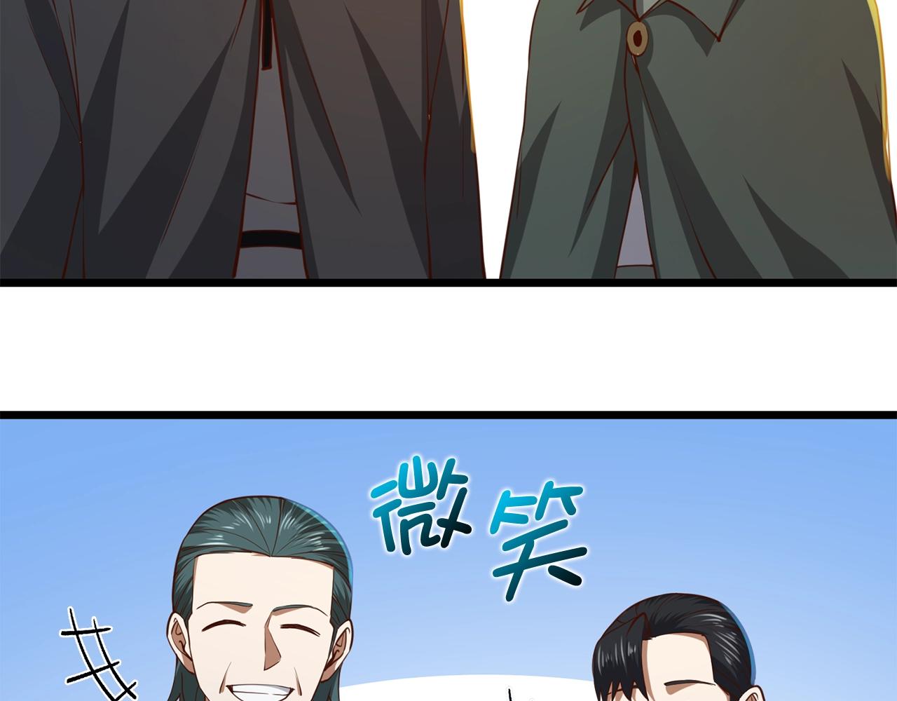 第 215 页