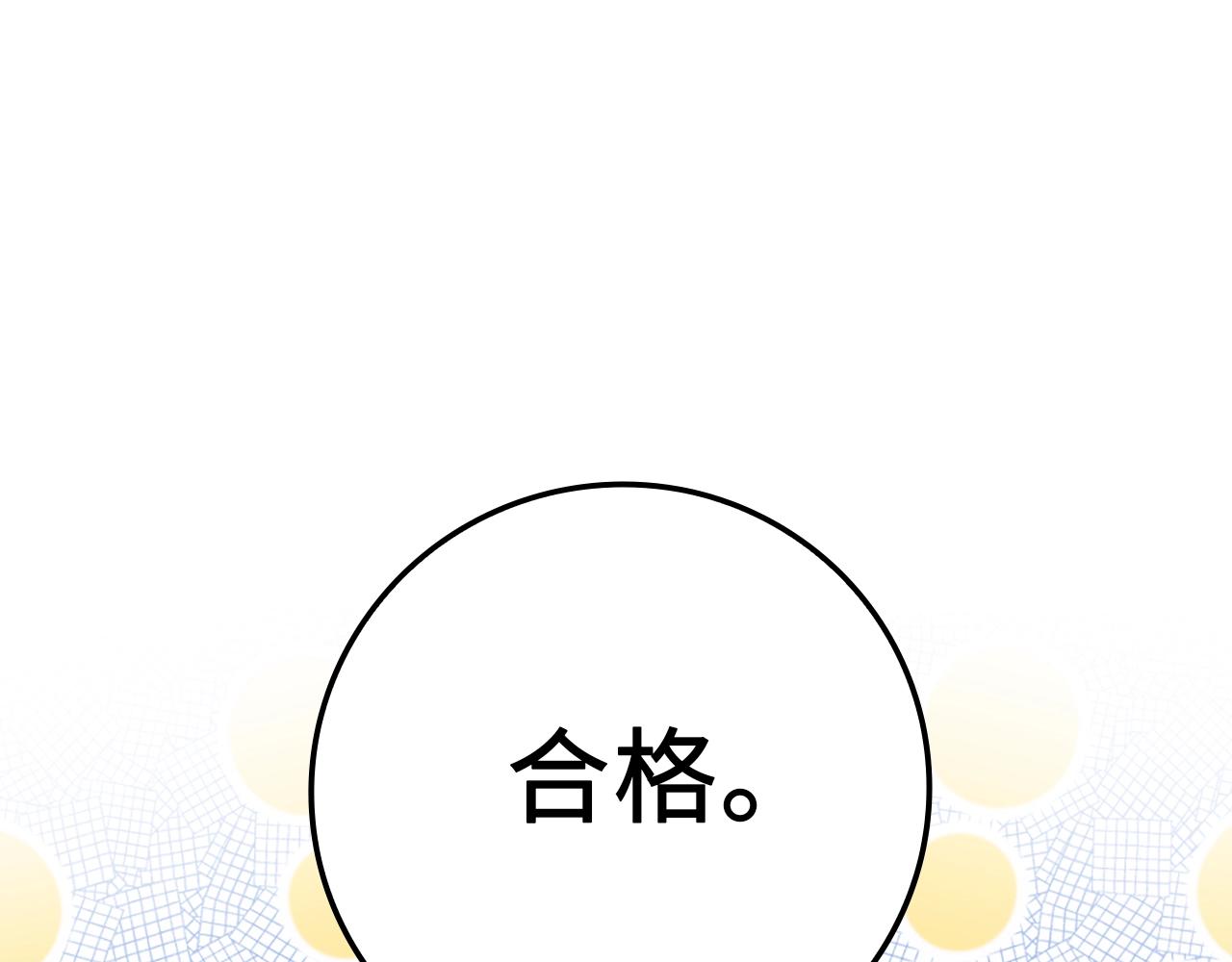 第 219 页