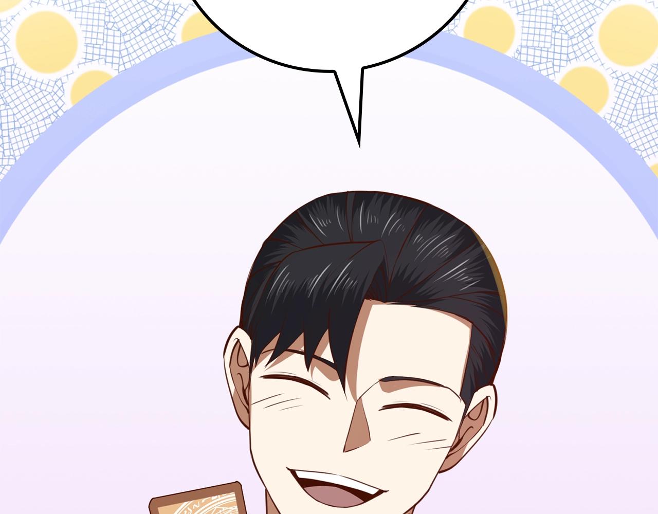 第 220 页