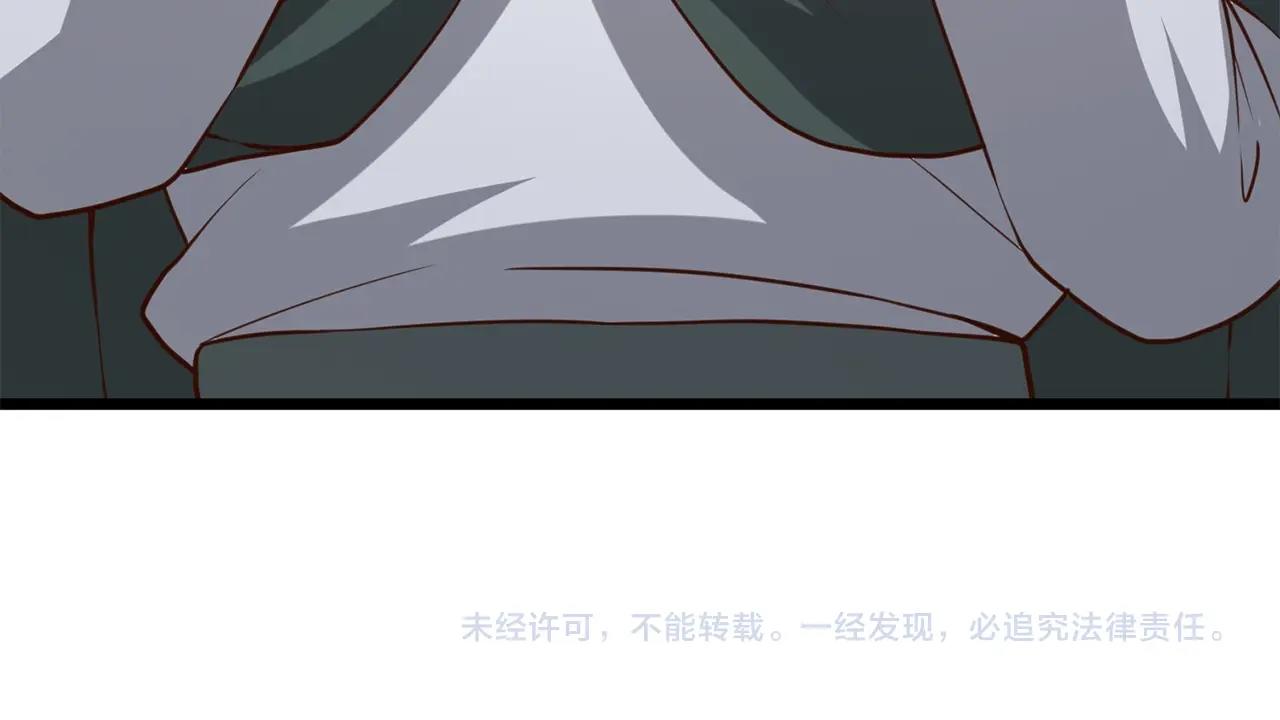 第 222 页