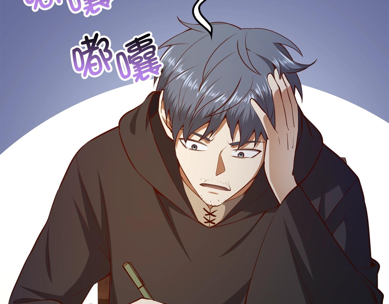 第 65 页