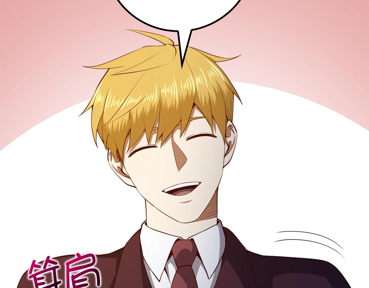 第 78 页