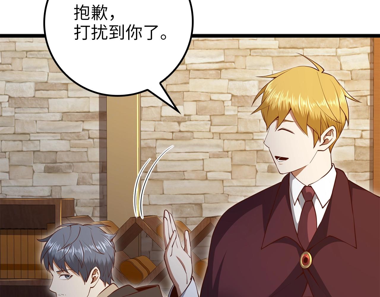 第 94 页