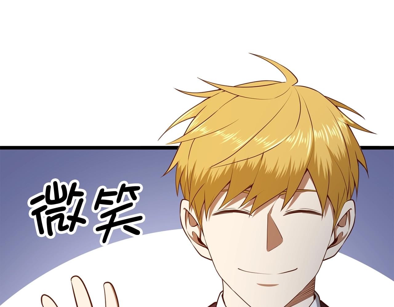 第 102 页