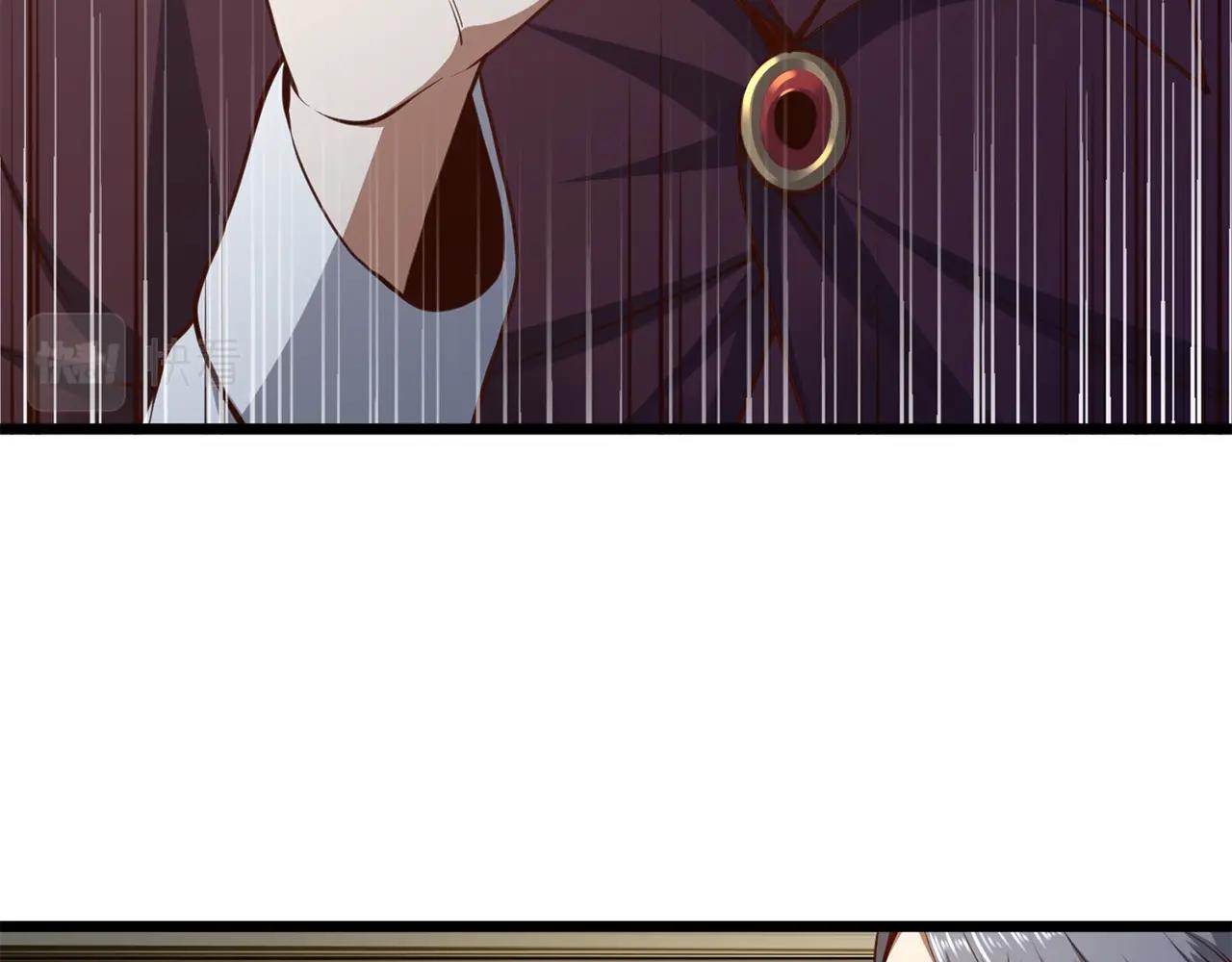 第 110 页