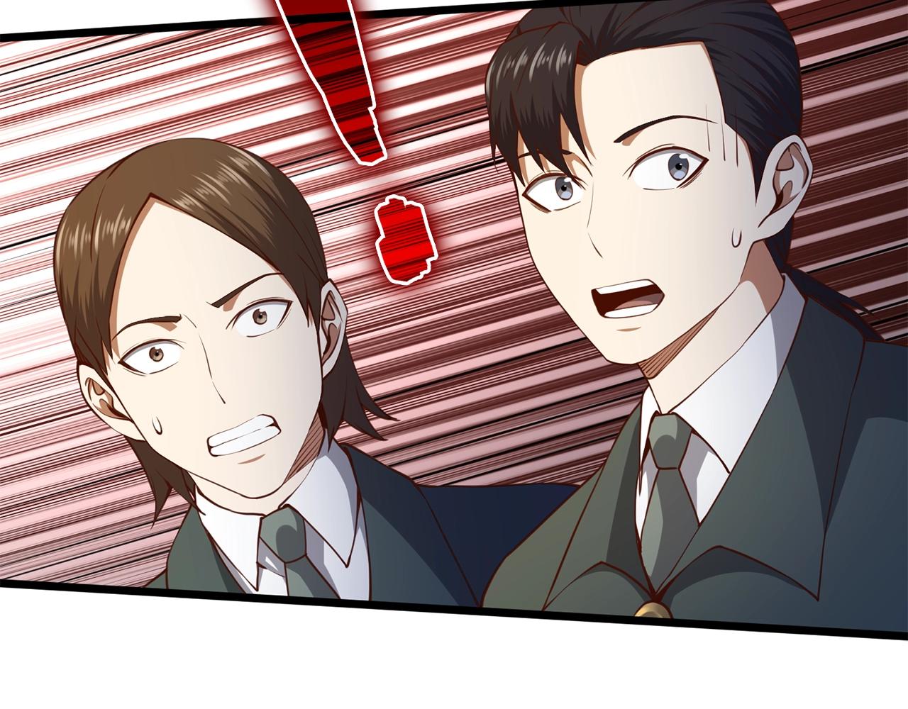 第 112 页
