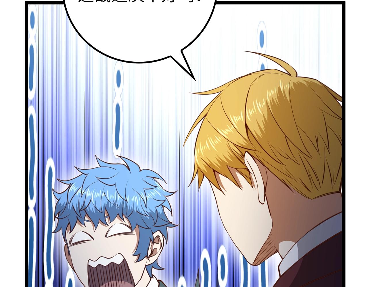 第 114 页