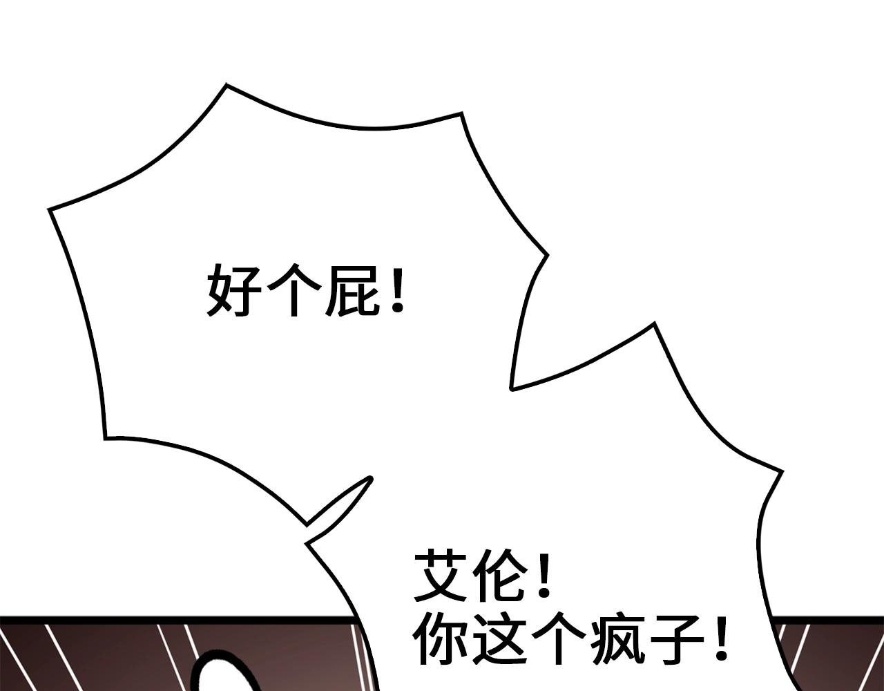 第 116 页
