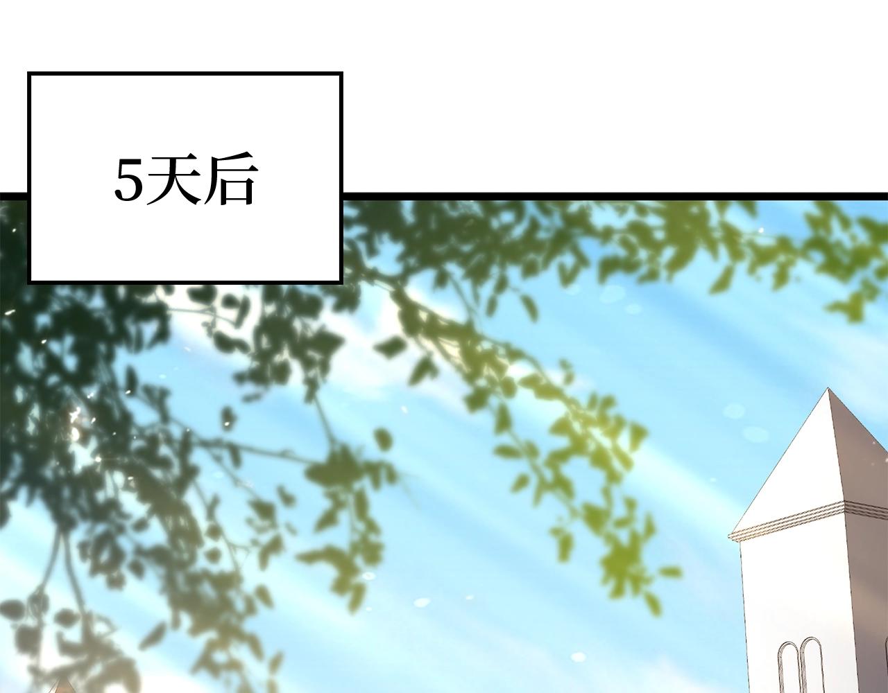 第 122 页