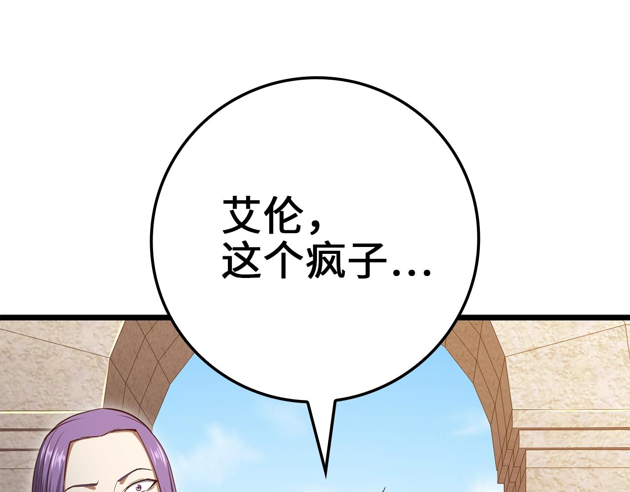 第 124 页
